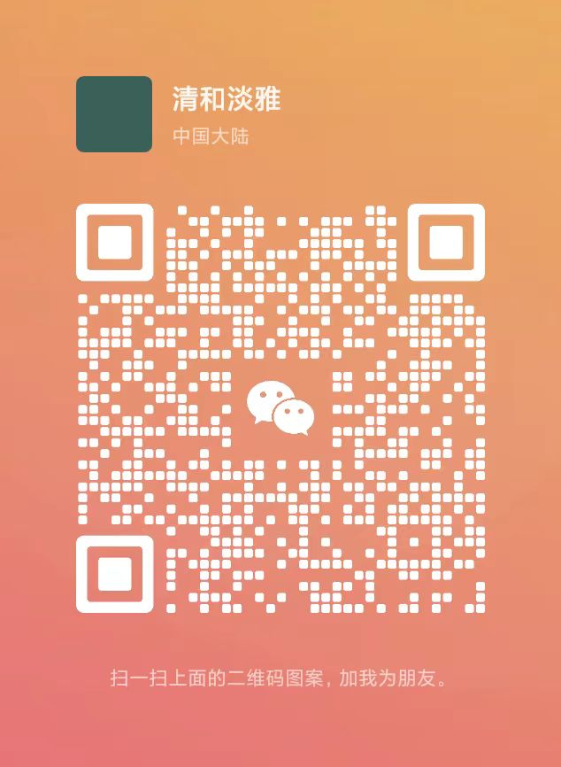 此站点是虚拟主机搭建的